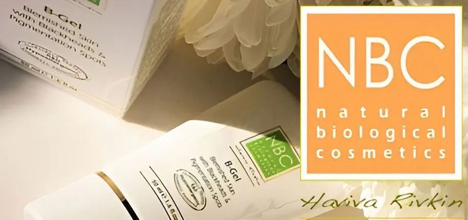 NBC Cosmetics Sale, 20% auf den 2. Artikel