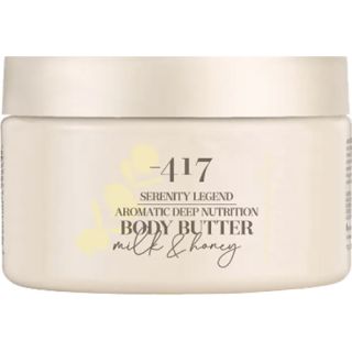 Aromatic Deep Nutrition Body Butter Milk honey Minus 417 Serenity Legend