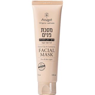 Deep Cleansing Clay Mask Arugot