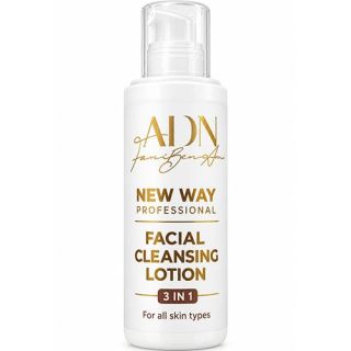 Facial Cleansing Lotion 3 in 1 New Way ADN