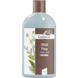 Free treatment shampoo Kamilotract