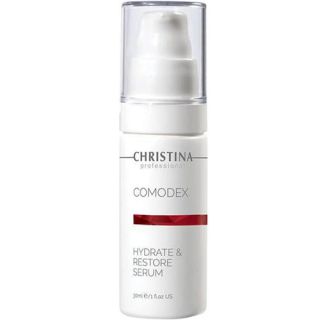 Advanced Hydrating Serum