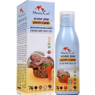 Jojoba baby bath oil mommy care