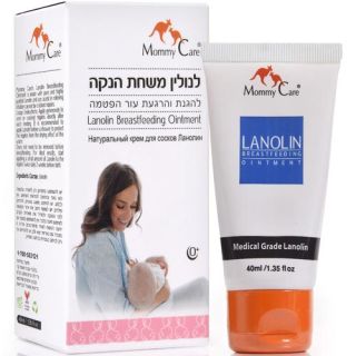 lanolin breastfeeding ointment mommy care