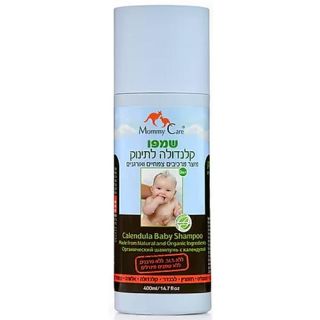 Calendula baby shampoo