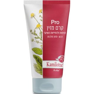 Hair Nourishing Cream Kamilotract
