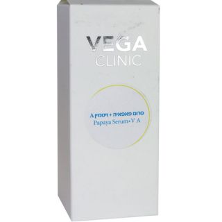 Papaya Serum With Vitamin A Vega Clinic