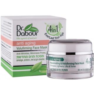 Rejuvenating and Volufirming Face Mask