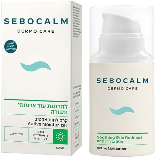 Active Moisturizer Sebocalm