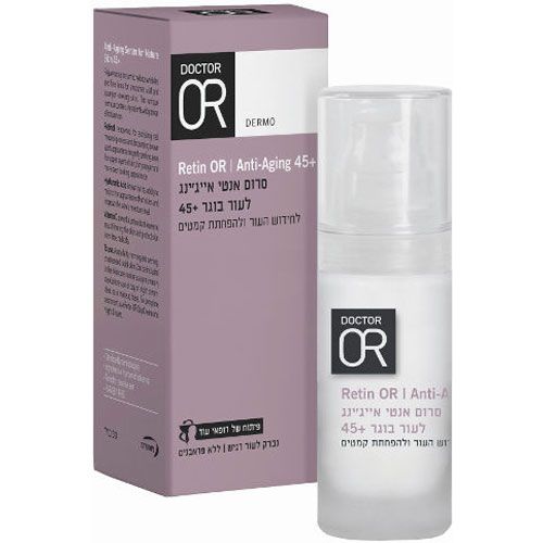 Anti-aging serum for mature skin Doctor Or