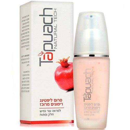 Concentrated Pomegranate Lifting Serum
