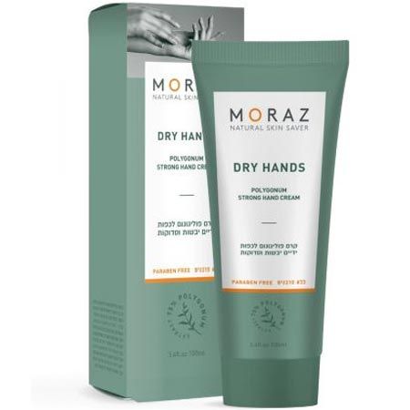 Dry Hands Polygonum strong hand cream Moraz