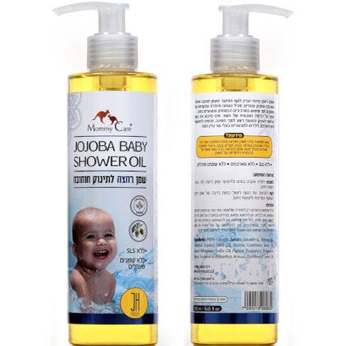 Jojoba Baby Shower Oil Mommy Care