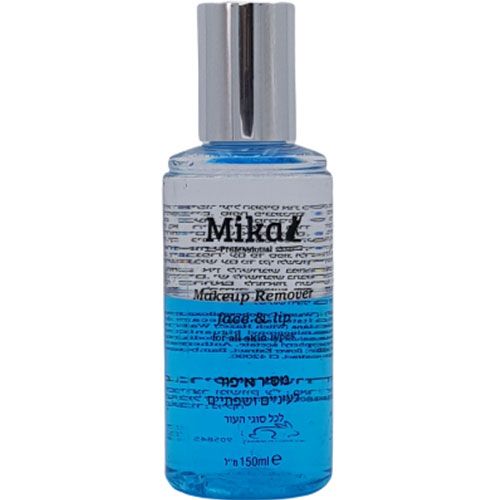Makeup remover Mika