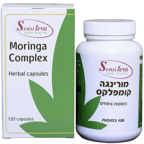 Moringa Complex Sensiteva