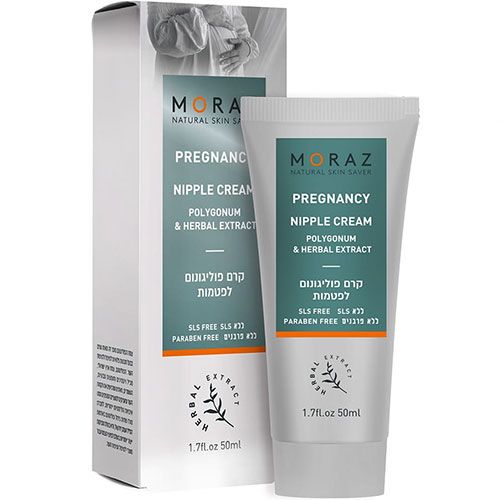 Polygonum nipples herbal gel Moraz