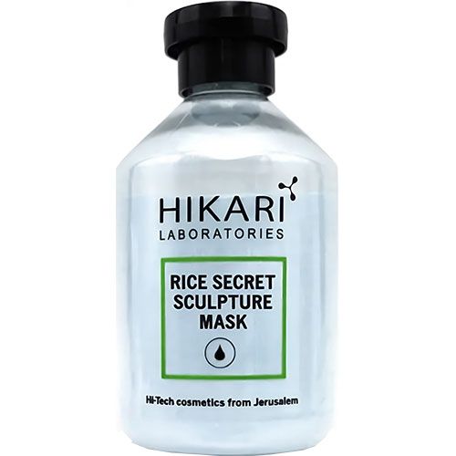 Rice Secret Sculpture Mask Hikari