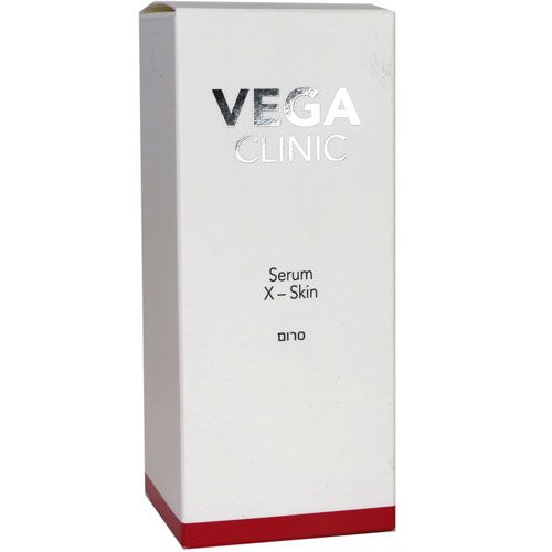 Active Serum X-Skin Vega Clinic