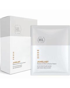 Eye Contour Mask 5x15ml Juvelast HL Labs