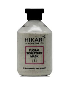 Floral Sculpture Mask Hikari