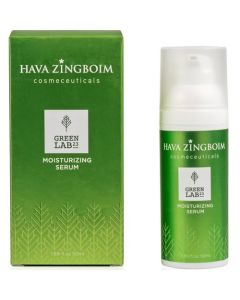 Moisturizing Serum Hava Zingboim